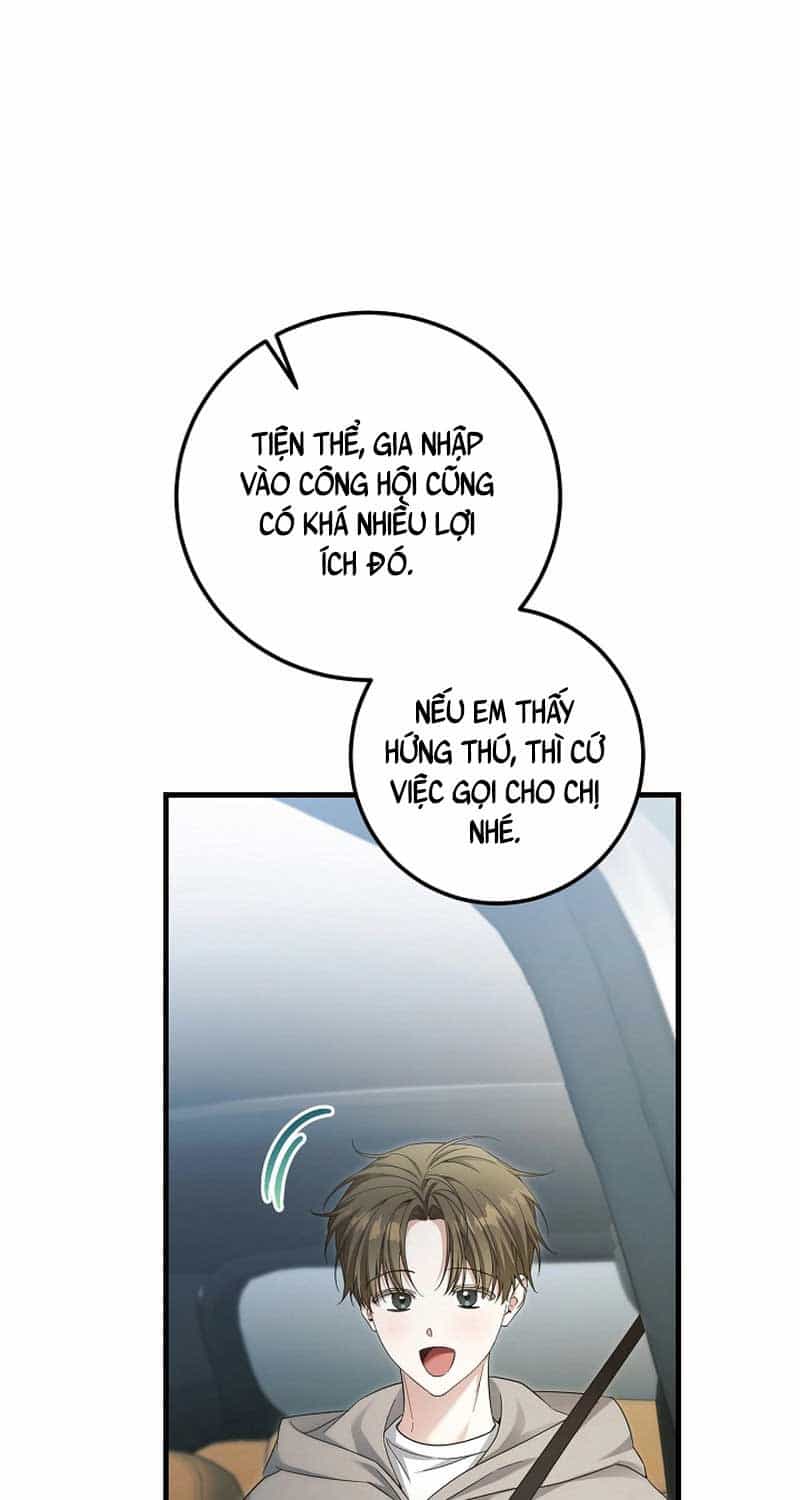 Nghỉ Hưu Sau Khi Cứu Thế Giới - Chương 30 - ảnh 62