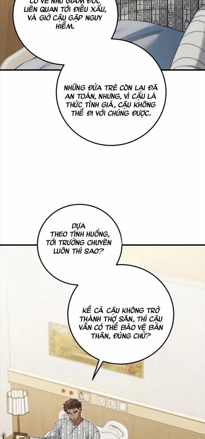 Nghỉ Hưu Sau Khi Cứu Thế Giới - Chương 31 - ảnh 77
