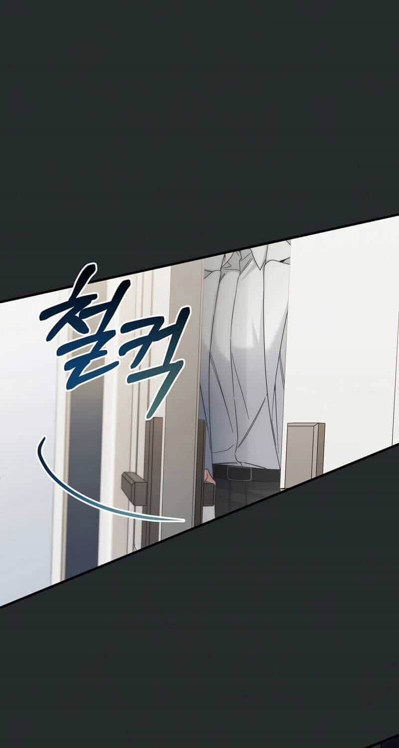 Nghỉ Hưu Sau Khi Cứu Thế Giới - Chương 32 - ảnh 36