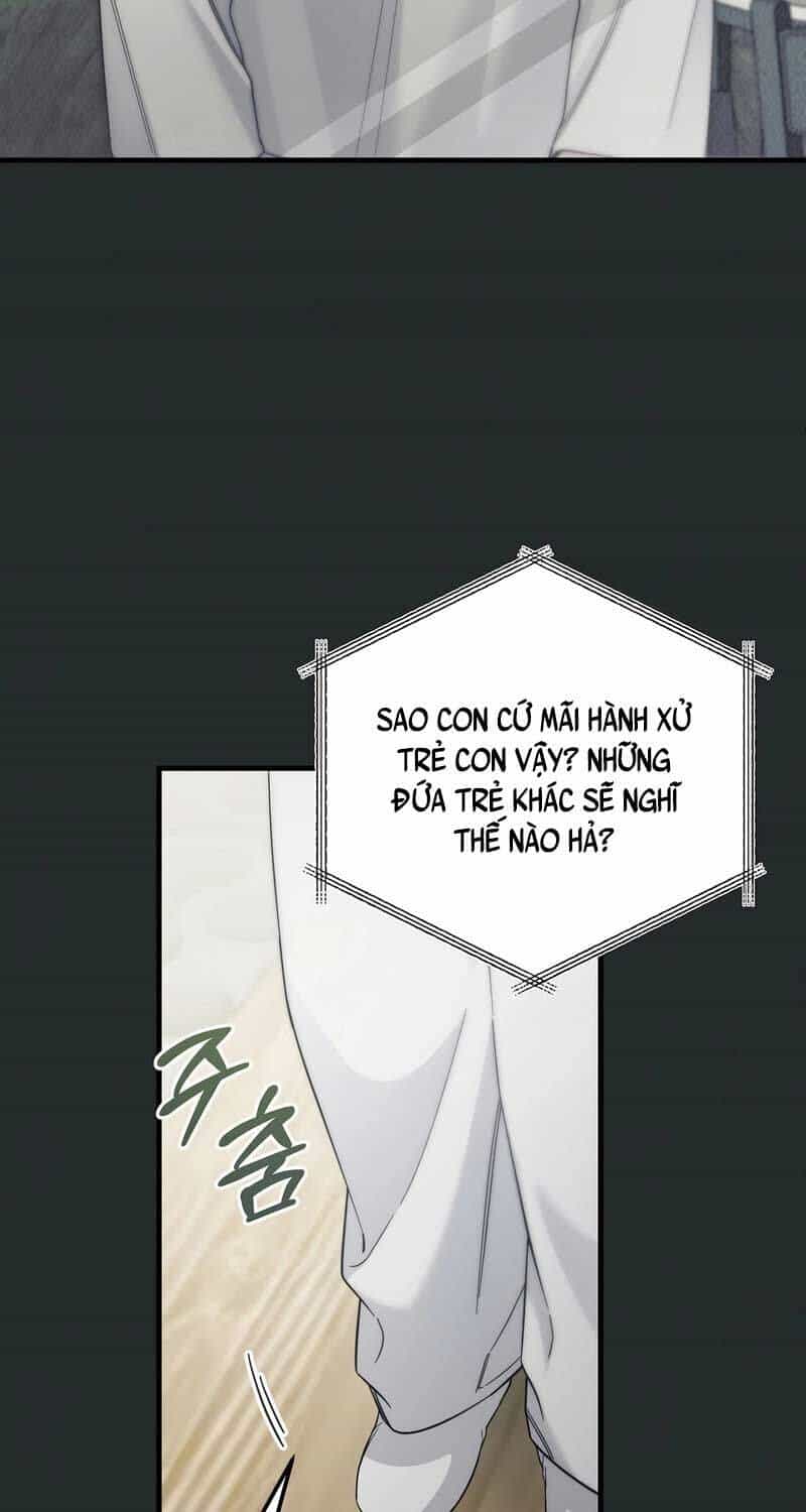 Nghỉ Hưu Sau Khi Cứu Thế Giới - Chương 32 - ảnh 9