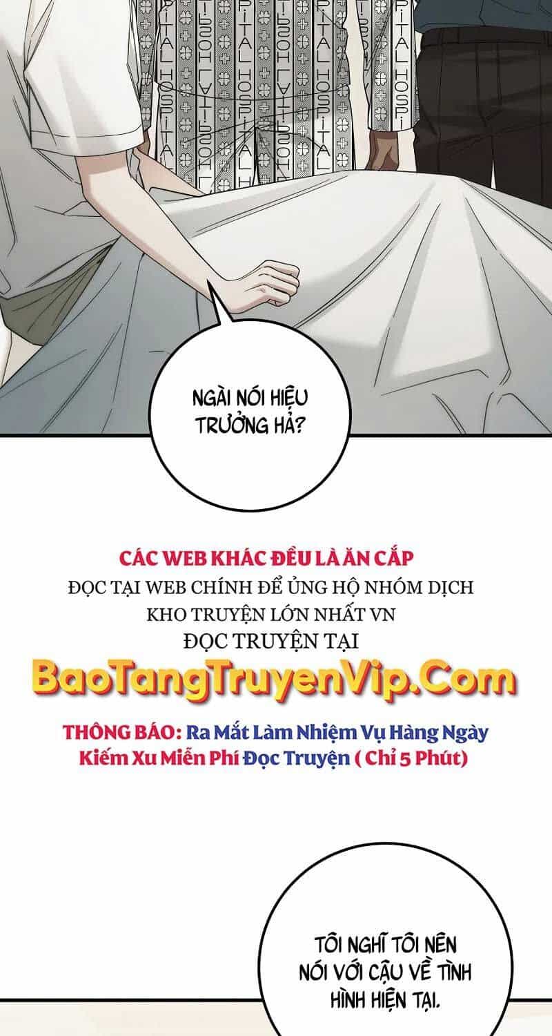 Nghỉ Hưu Sau Khi Cứu Thế Giới - Chương 33 - ảnh 23
