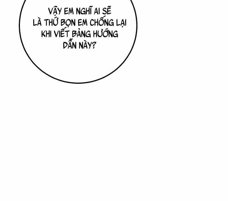 Nghỉ Hưu Sau Khi Cứu Thế Giới - Chương 33 - ảnh 51