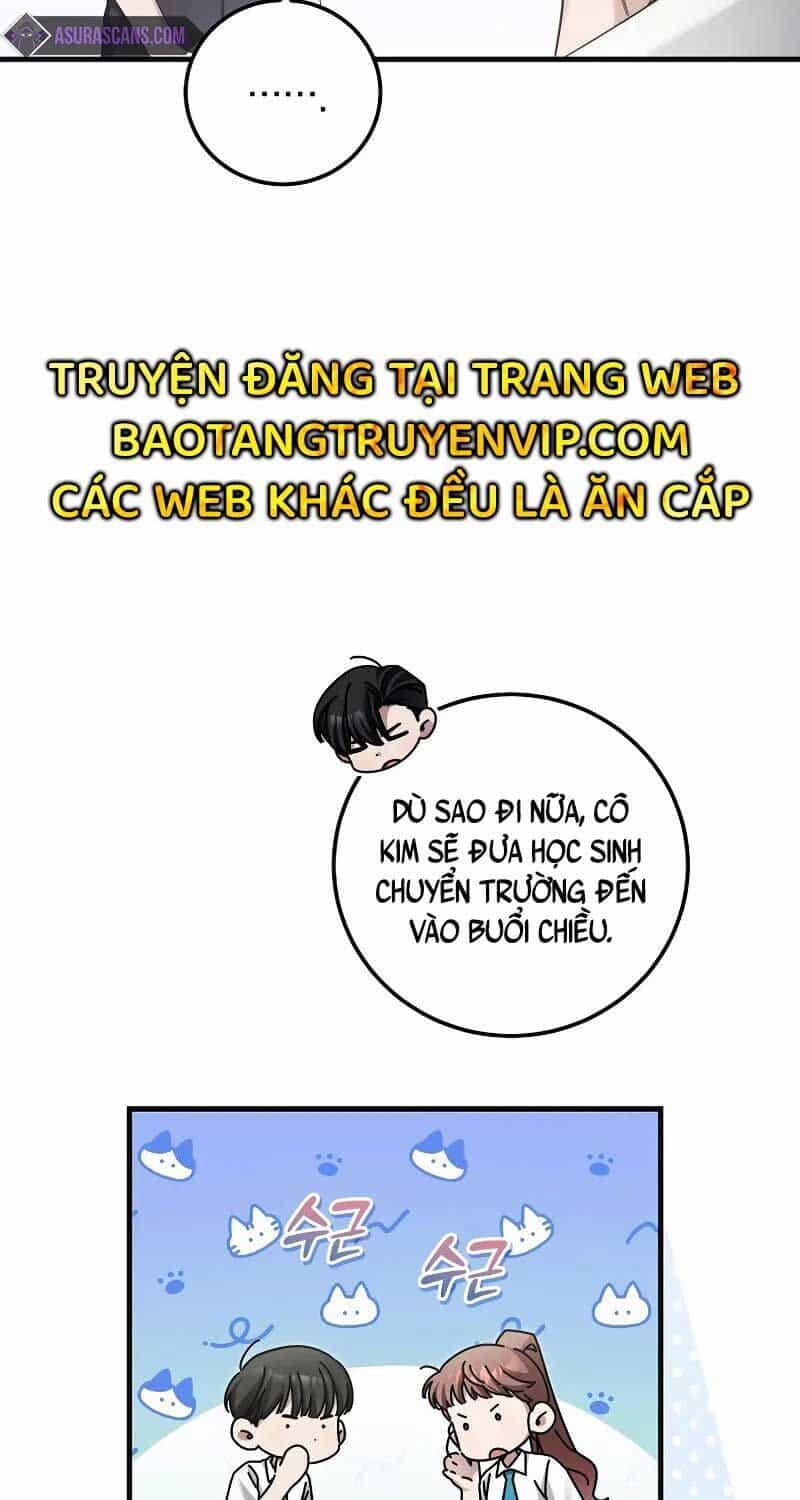 Nghỉ Hưu Sau Khi Cứu Thế Giới - Chương 33 - ảnh 76
