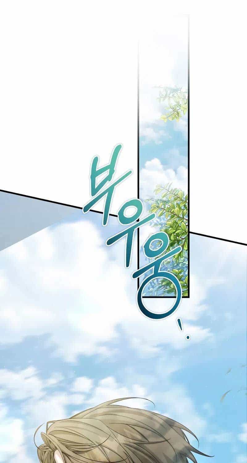 Nghỉ Hưu Sau Khi Cứu Thế Giới - Chương 33 - ảnh 79