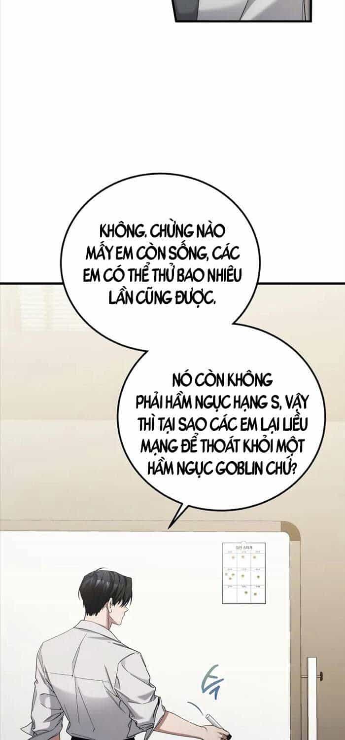Nghỉ Hưu Sau Khi Cứu Thế Giới - Chương 37 - ảnh 11