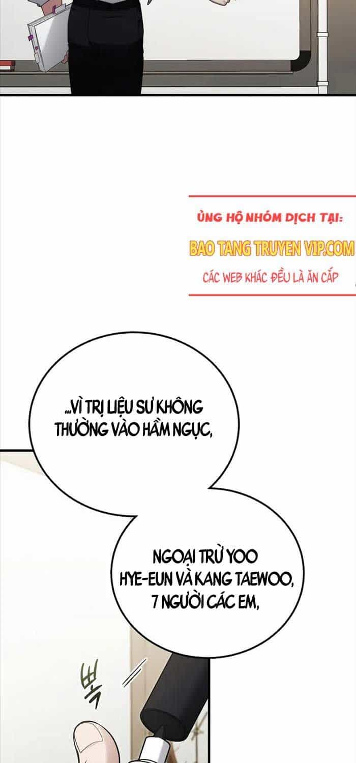 Nghỉ Hưu Sau Khi Cứu Thế Giới - Chương 37 - ảnh 12