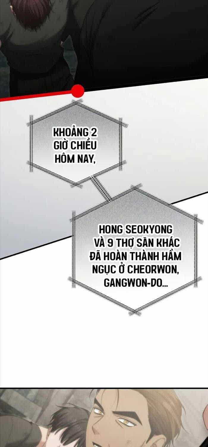 Nghỉ Hưu Sau Khi Cứu Thế Giới - Chương 37 - ảnh 46