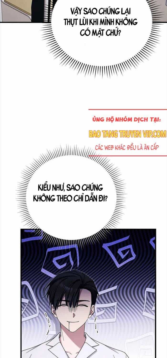 Nghỉ Hưu Sau Khi Cứu Thế Giới - Chương 37 - ảnh 8