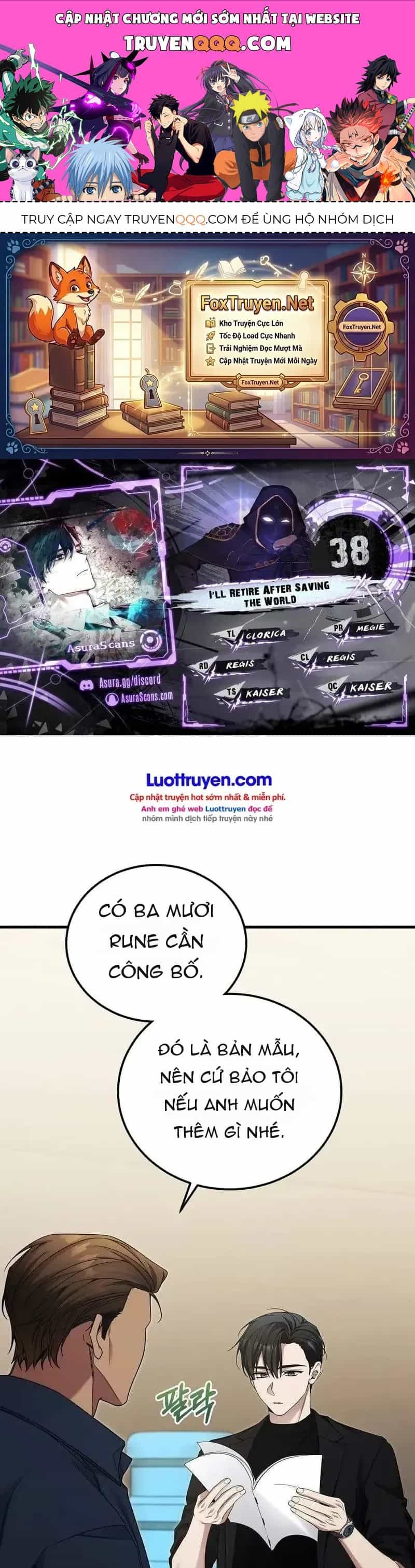 Nghỉ Hưu Sau Khi Cứu Thế Giới - Chương 38 - ảnh 1