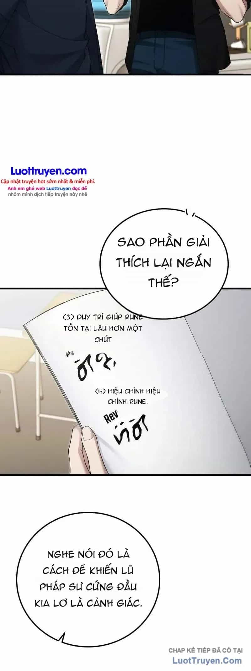 Nghỉ Hưu Sau Khi Cứu Thế Giới - Chương 38 - ảnh 2