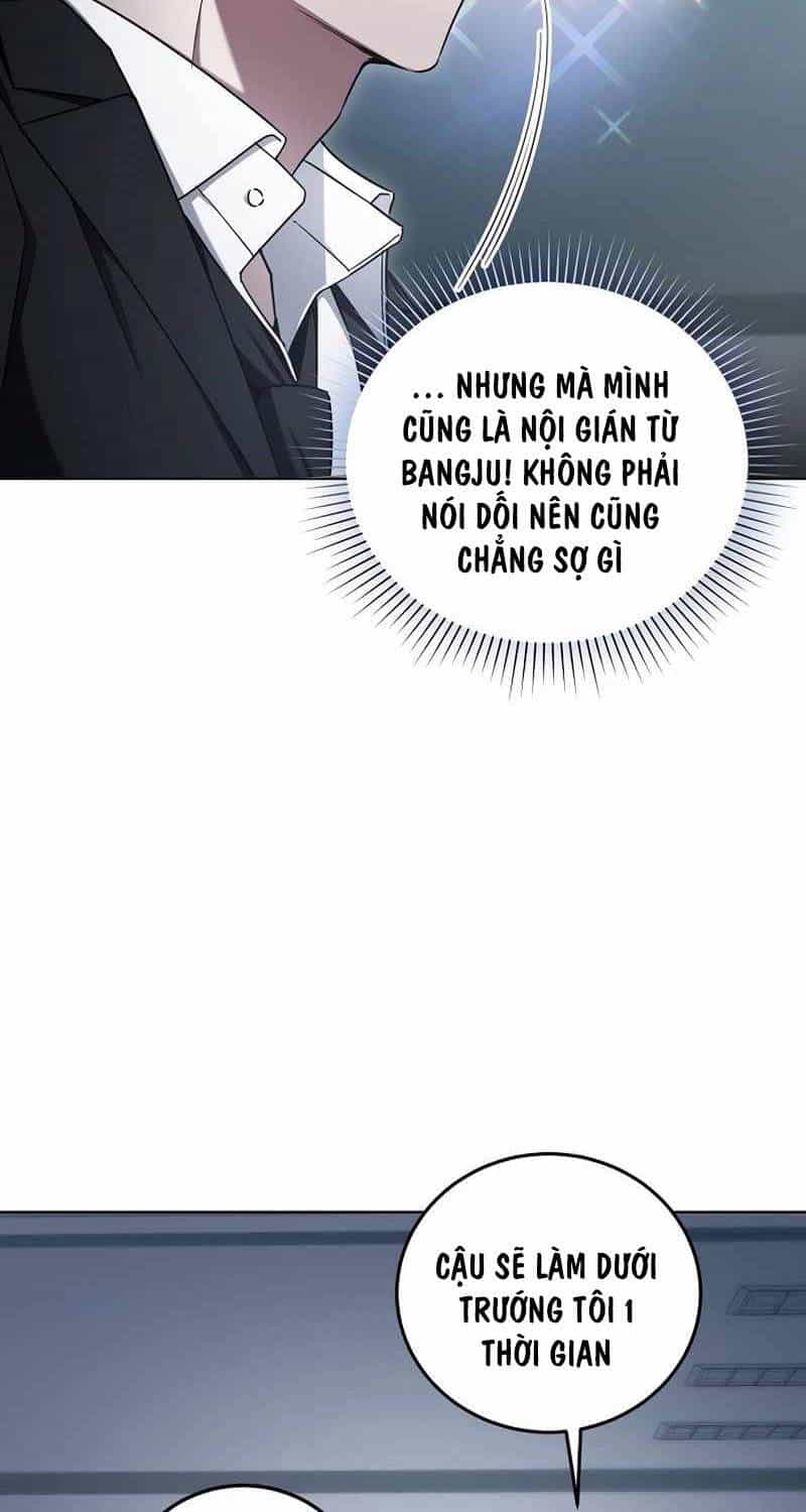 Nghỉ Hưu Sau Khi Cứu Thế Giới - Chương 4 - ảnh 100