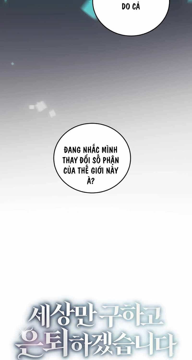 Nghỉ Hưu Sau Khi Cứu Thế Giới - Chương 4 - ảnh 15