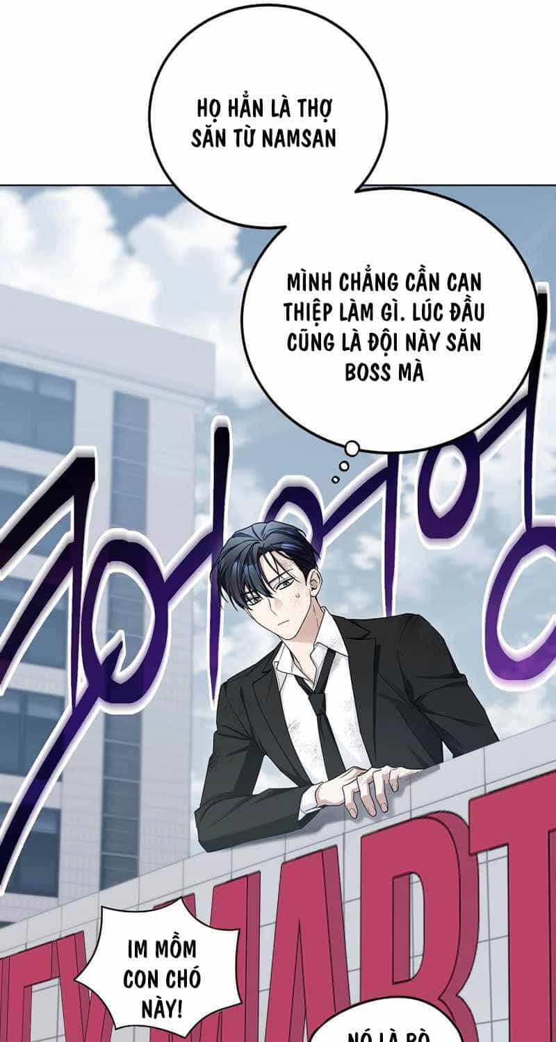 Nghỉ Hưu Sau Khi Cứu Thế Giới - Chương 4 - ảnh 21