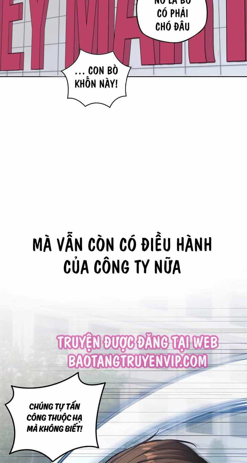 Nghỉ Hưu Sau Khi Cứu Thế Giới - Chương 4 - ảnh 22