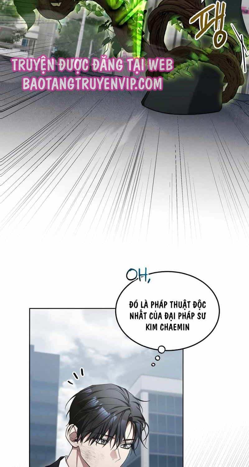 Nghỉ Hưu Sau Khi Cứu Thế Giới - Chương 4 - ảnh 26