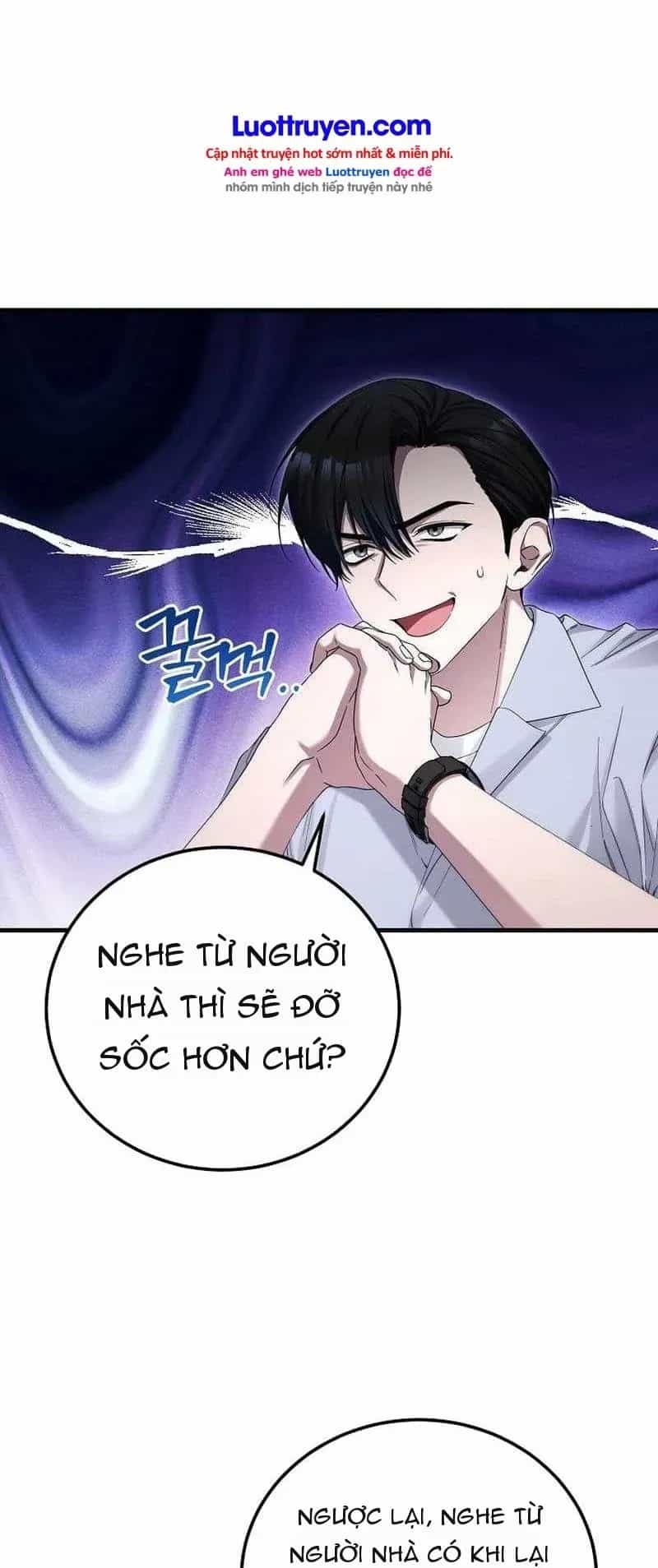 Nghỉ Hưu Sau Khi Cứu Thế Giới - Chương 42 - ảnh 3