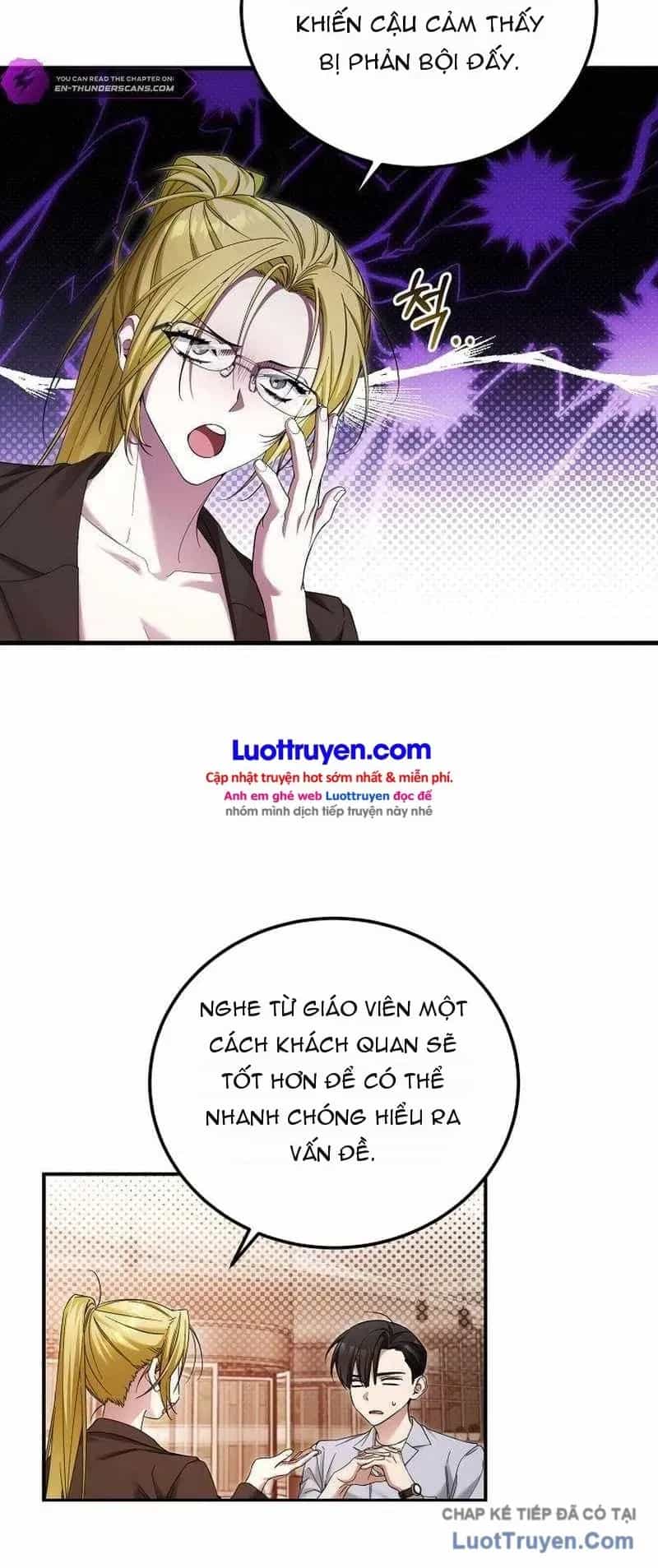 Nghỉ Hưu Sau Khi Cứu Thế Giới - Chương 42 - ảnh 4