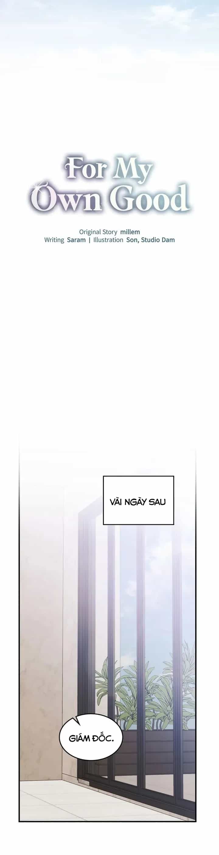 Nghỉ Hưu Sau Khi Cứu Thế Giới - Chương 47 - ảnh 15