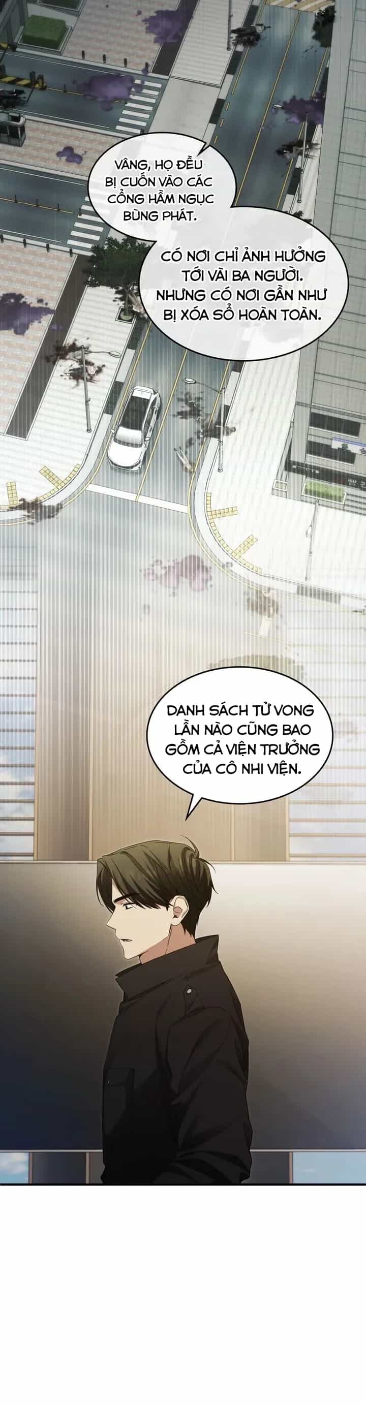 Nghỉ Hưu Sau Khi Cứu Thế Giới - Chương 47 - ảnh 24