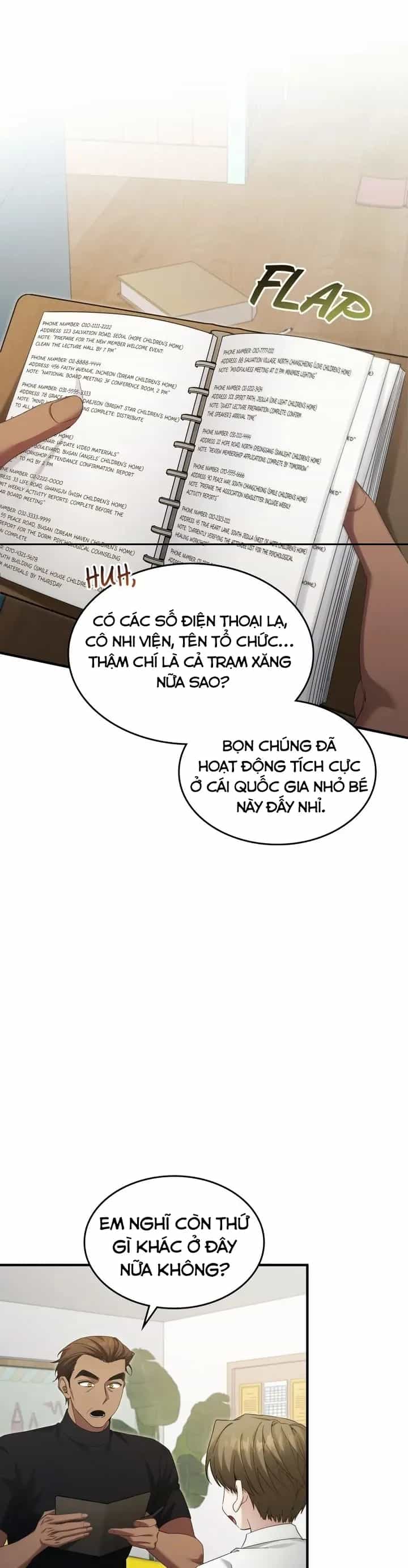 Nghỉ Hưu Sau Khi Cứu Thế Giới - Chương 47 - ảnh 5