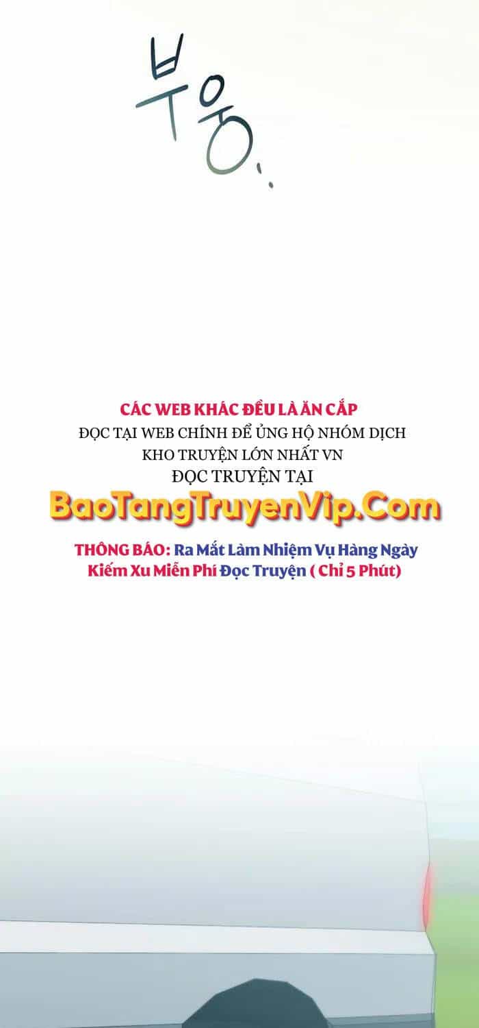 Nghỉ Hưu Sau Khi Cứu Thế Giới - Chương 5 - ảnh 44