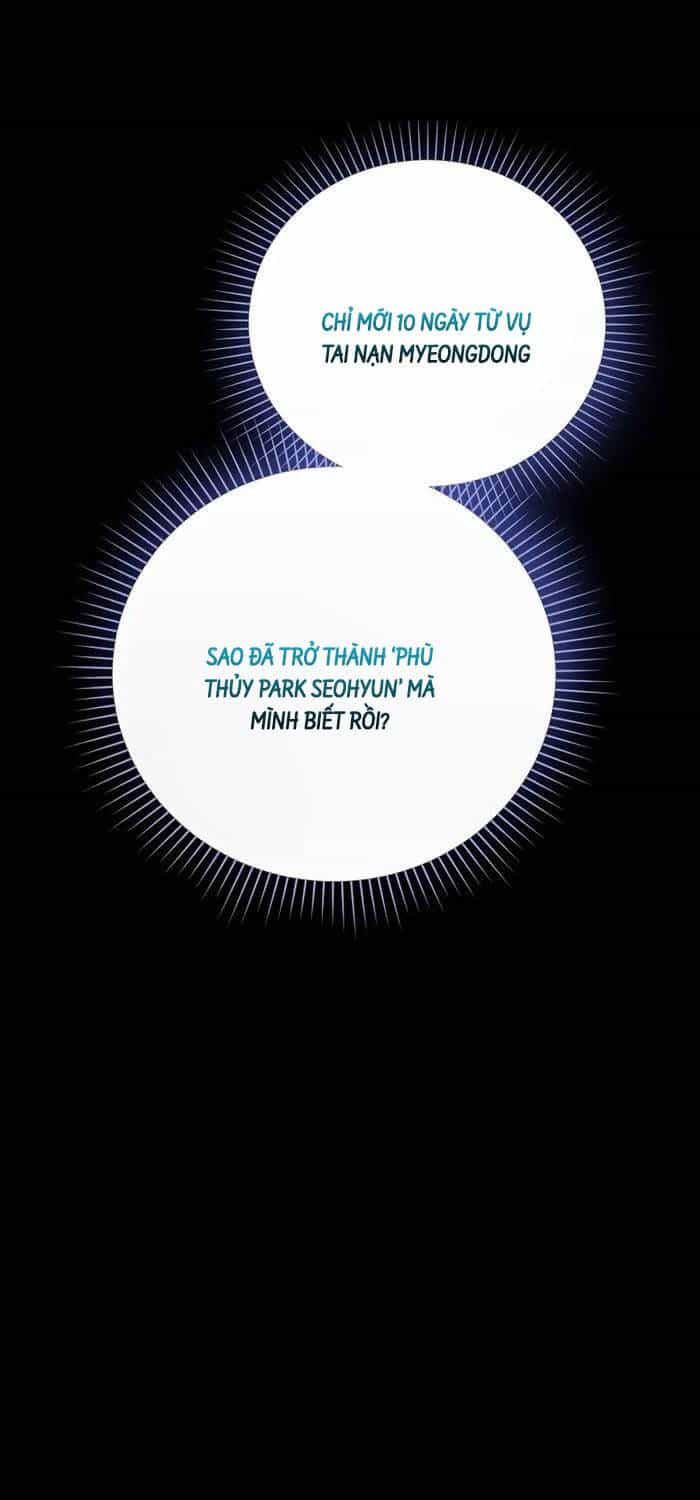 Nghỉ Hưu Sau Khi Cứu Thế Giới - Chương 5 - ảnh 66