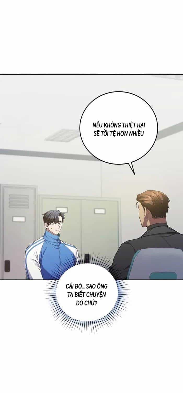 Nghỉ Hưu Sau Khi Cứu Thế Giới - Chương 5 - ảnh 8