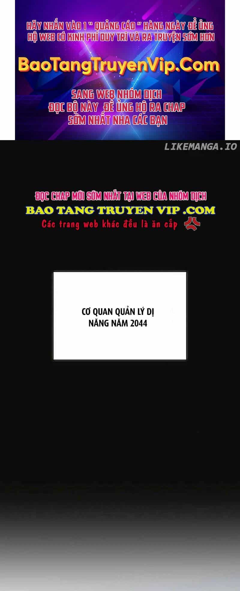 Nghỉ Hưu Sau Khi Cứu Thế Giới - Chương 6 - ảnh 1