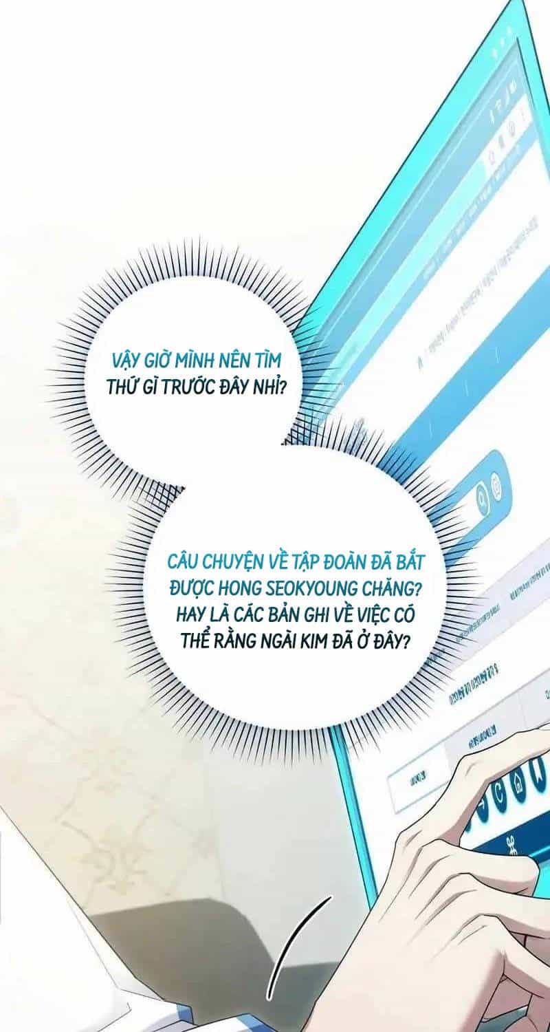 Nghỉ Hưu Sau Khi Cứu Thế Giới - Chương 6 - ảnh 18