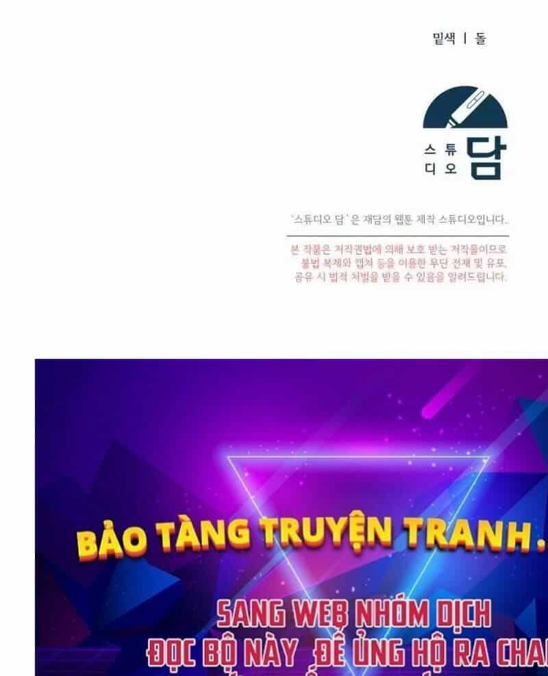 Nghỉ Hưu Sau Khi Cứu Thế Giới - Chương 6 - ảnh 98