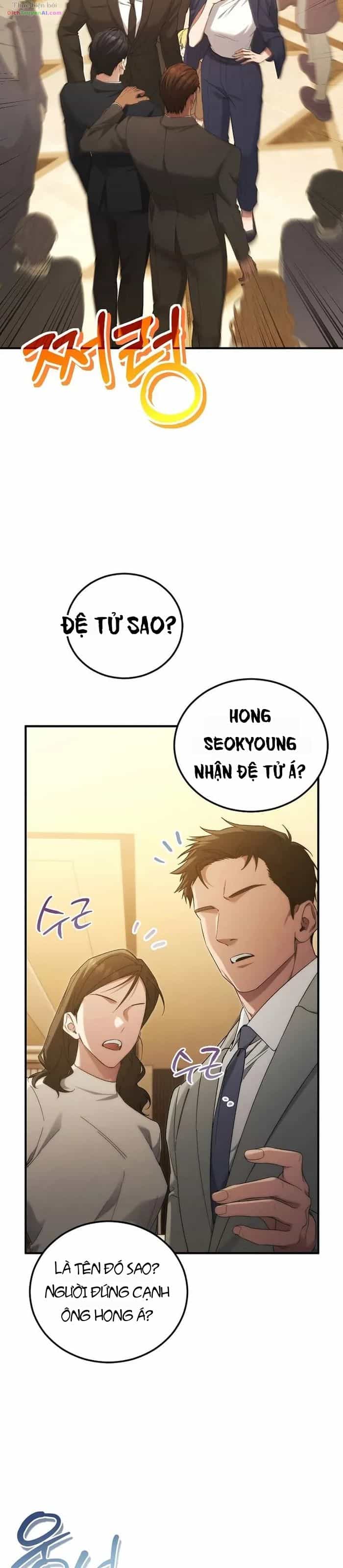 Nghỉ Hưu Sau Khi Cứu Thế Giới - Chương 67 - ảnh 18