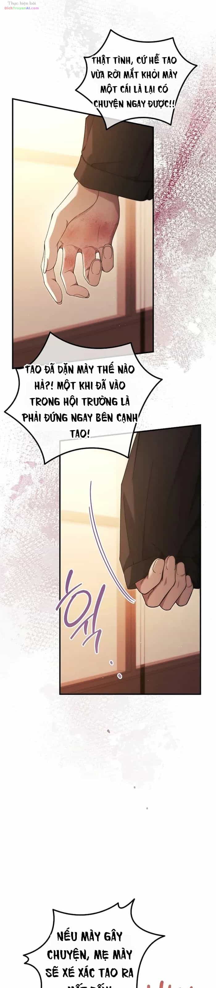 Nghỉ Hưu Sau Khi Cứu Thế Giới - Chương 67 - ảnh 33