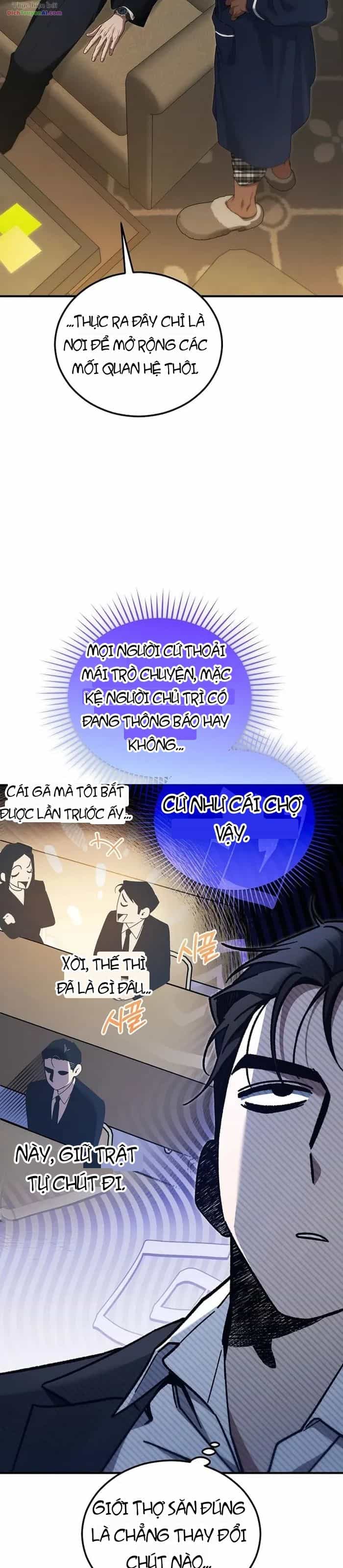 Nghỉ Hưu Sau Khi Cứu Thế Giới - Chương 67 - ảnh 41