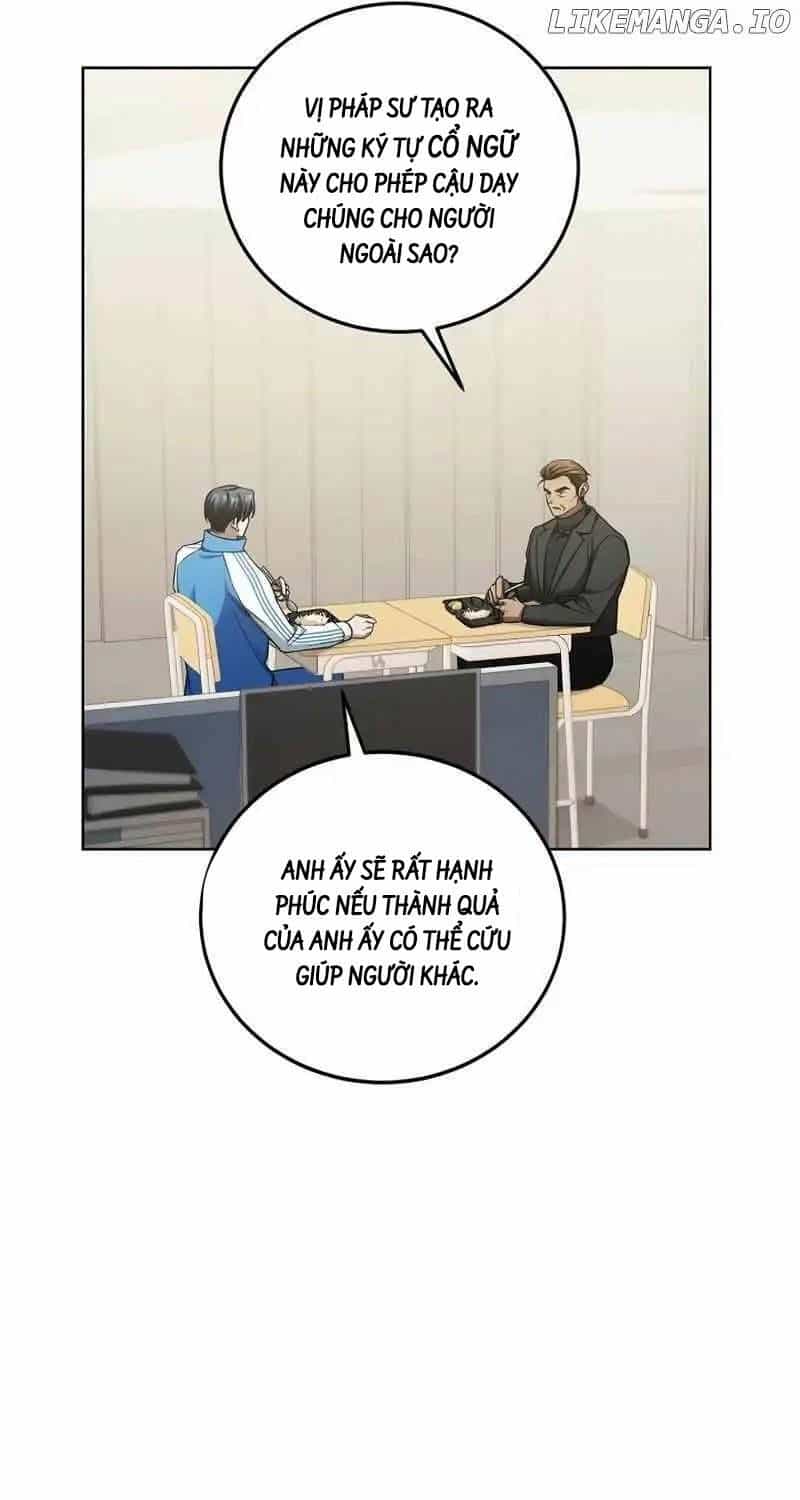 Nghỉ Hưu Sau Khi Cứu Thế Giới - Chương 7 - ảnh 21