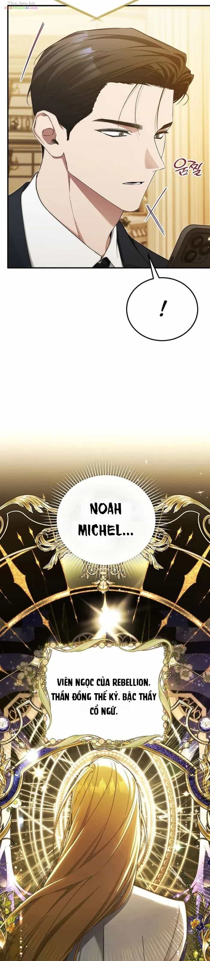 Nghỉ Hưu Sau Khi Cứu Thế Giới - Chương 69 - ảnh 15