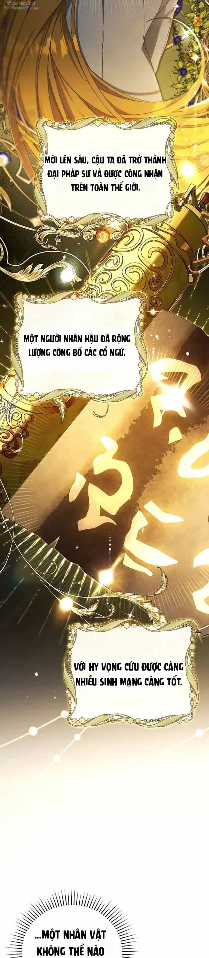 Nghỉ Hưu Sau Khi Cứu Thế Giới - Chương 69 - ảnh 16