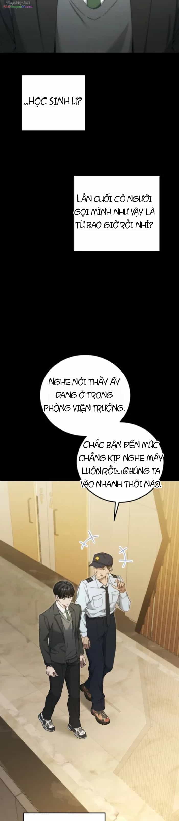 Nghỉ Hưu Sau Khi Cứu Thế Giới - Chương 71 - ảnh 39