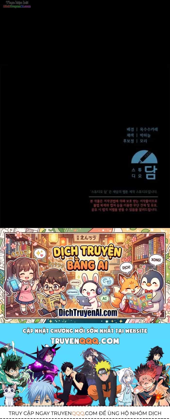 Nghỉ Hưu Sau Khi Cứu Thế Giới - Chương 71 - ảnh 45