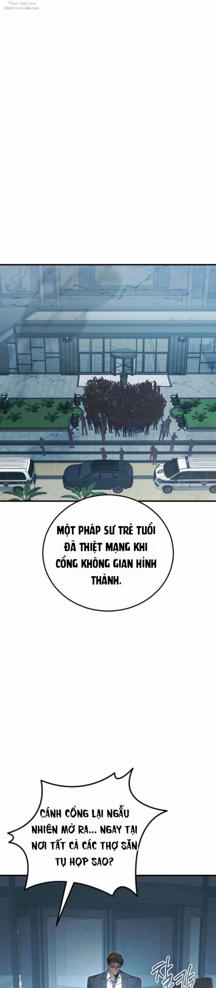 Nghỉ Hưu Sau Khi Cứu Thế Giới - Chương 73 - ảnh 24