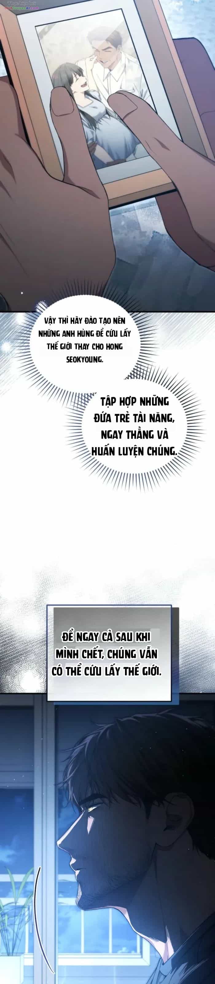 Nghỉ Hưu Sau Khi Cứu Thế Giới - Chương 75 - ảnh 25