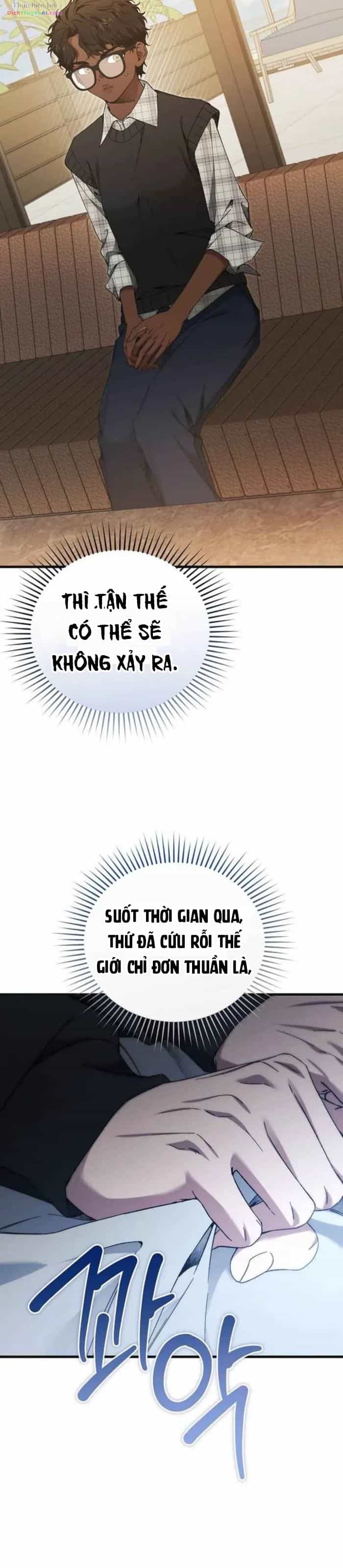 Nghỉ Hưu Sau Khi Cứu Thế Giới - Chương 79 - ảnh 38