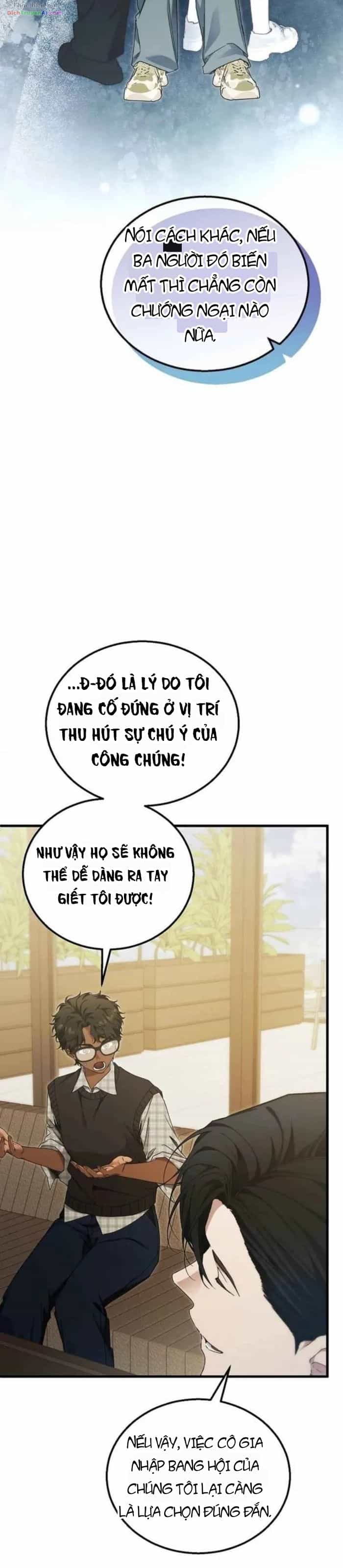 Nghỉ Hưu Sau Khi Cứu Thế Giới - Chương 80 - ảnh 4