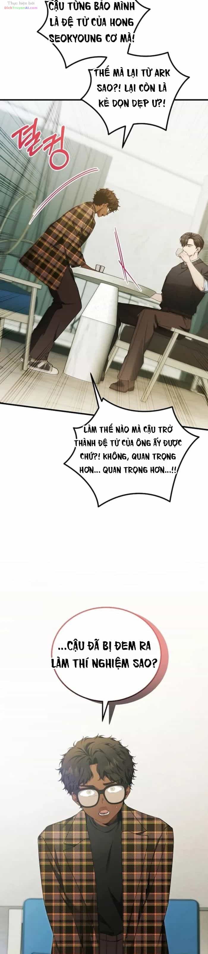 Nghỉ Hưu Sau Khi Cứu Thế Giới - Chương 81 - ảnh 25