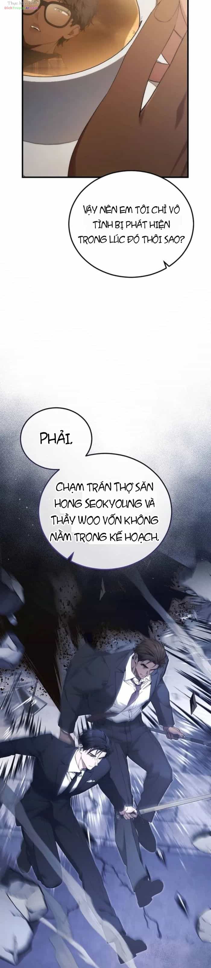 Nghỉ Hưu Sau Khi Cứu Thế Giới - Chương 81 - ảnh 33