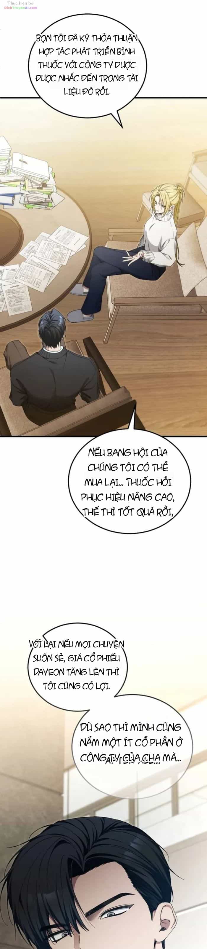 Nghỉ Hưu Sau Khi Cứu Thế Giới - Chương 81 - ảnh 6