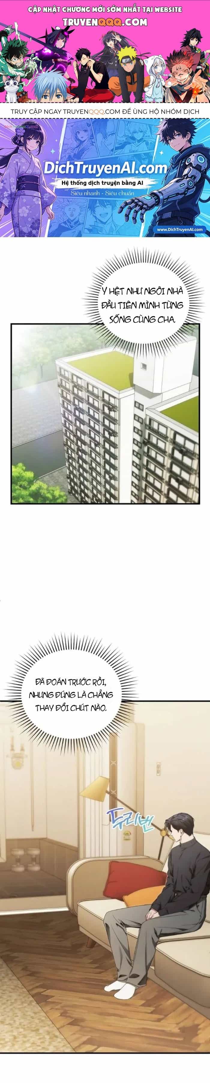 Nghỉ Hưu Sau Khi Cứu Thế Giới - Chương 83 - ảnh 1