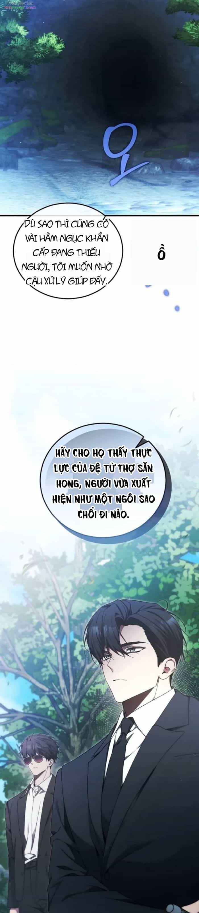 Nghỉ Hưu Sau Khi Cứu Thế Giới - Chương 83 - ảnh 44