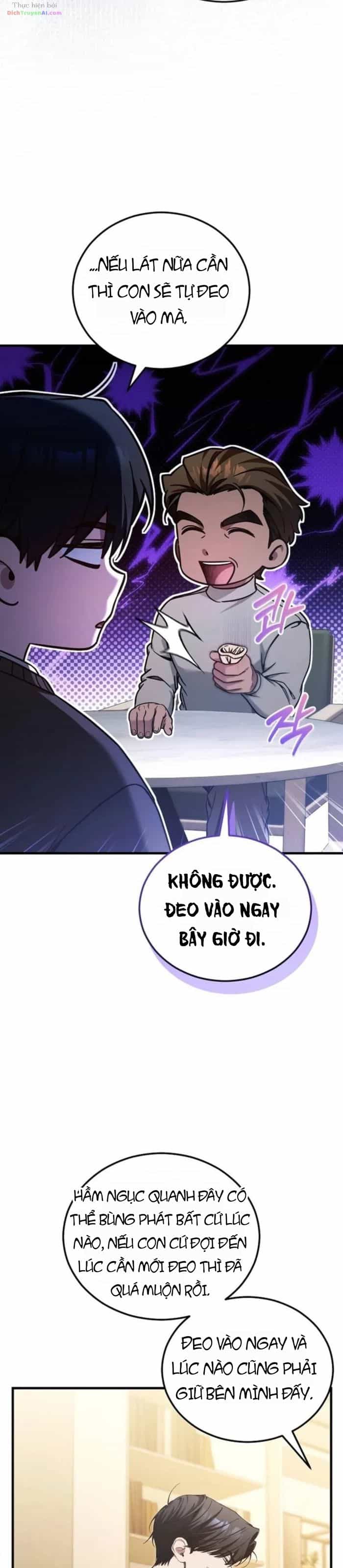 Nghỉ Hưu Sau Khi Cứu Thế Giới - Chương 85 - ảnh 6