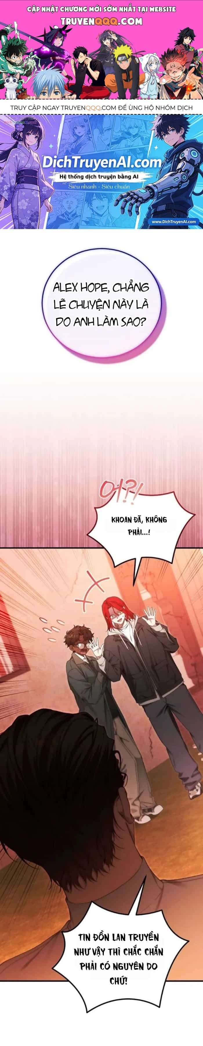 Nghỉ Hưu Sau Khi Cứu Thế Giới - Chương 86 - ảnh 1
