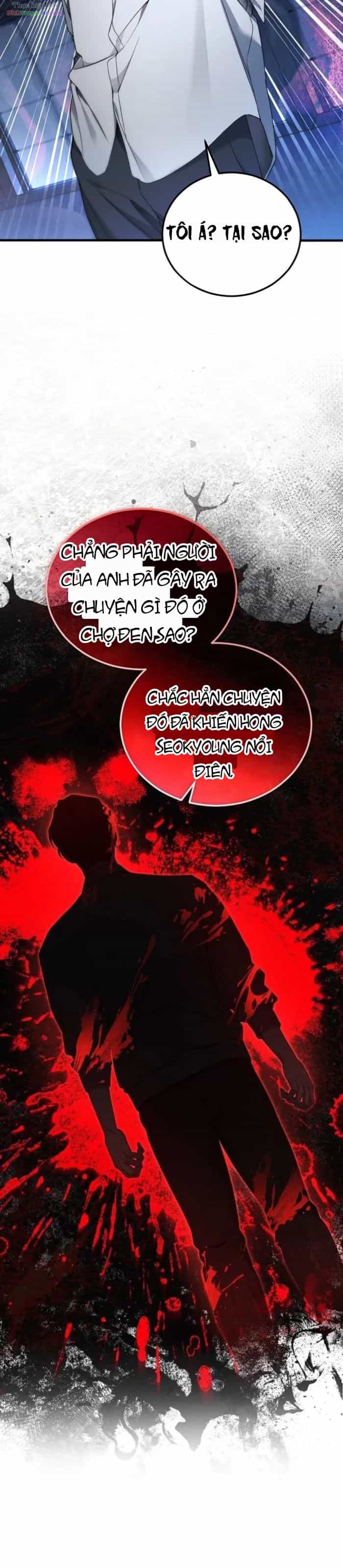 Nghỉ Hưu Sau Khi Cứu Thế Giới - Chương 86 - ảnh 36